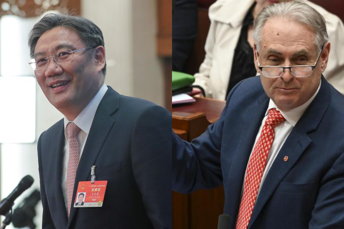 Don Farrell Wang Wentao