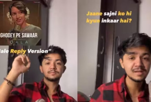 Viral: Man gives a twist to Qala’s ‘Ghodey Pe Sawaar’ song 