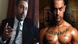 Shaan Shahid