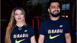Rakhi Sawant changes her name to Fatima after Nikkah