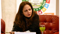 Aisha Ghaus Pasha