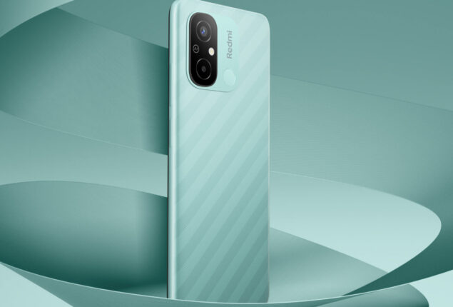 Xiaomi Poco C55 price in Pakistan & specs