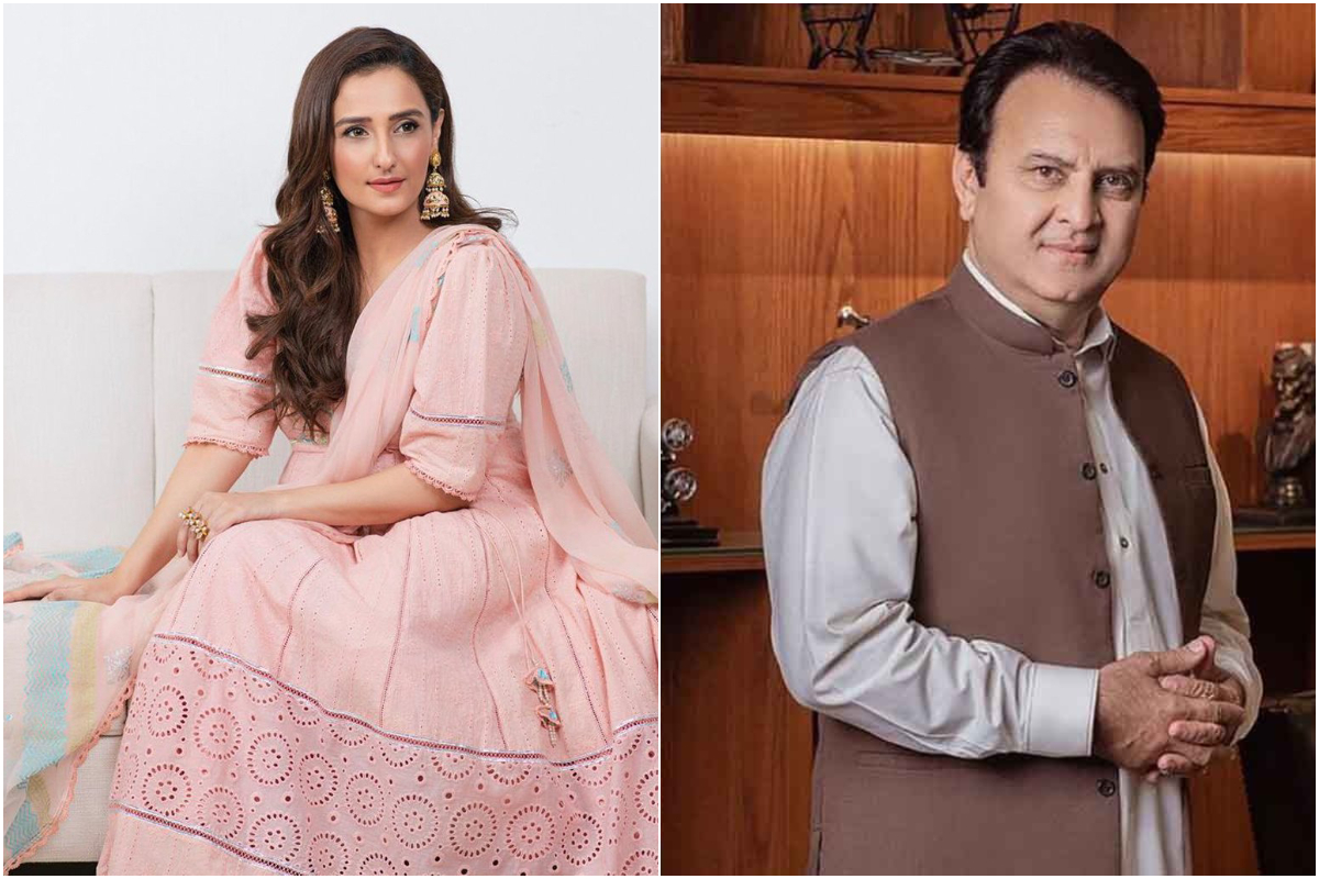 Momal Sheikh
