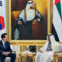 UAE pledges $30 billion in investments in South Korea