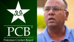 PCB sacked Former Test cricketer Basit Ali