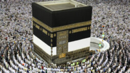 Saudi Arabia: Health insurance cover of SR100,000 for Umrah pilgrims