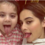 Aiman Khan and her daughter looks beautiful in latest pictures