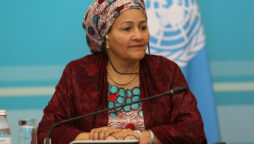 Amina Mohammed