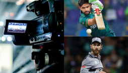 How to Watch PAK vs NZ ODI LIVE Stream? | PAK vs NZ ODI Series 2023