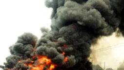 central nigeria explosion