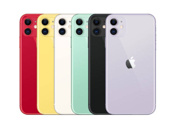 Apple iPhone 11 price in Pakistan & specs