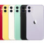 Apple iPhone 11 price in Pakistan & specs