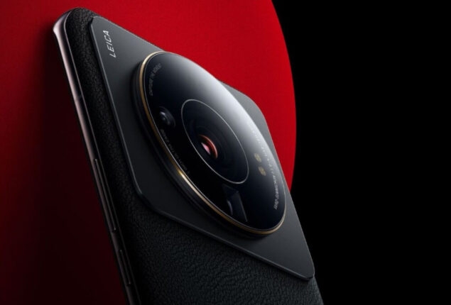 Xiaomi 13 Ultra price in Pakistan & specs