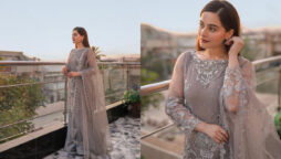 Aiman Khan
