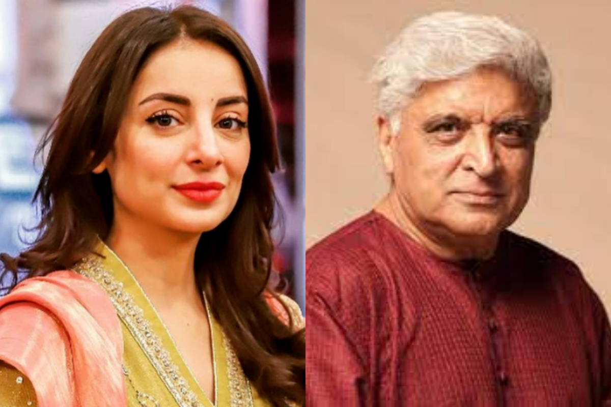 Sarwat Gillani