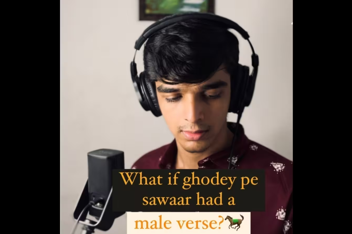 Man sings male version