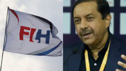 Hockey World Cup: FIH proposes plans to empower National Associations