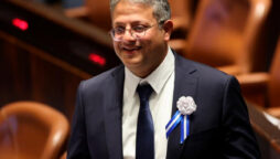 Israel’s Itamar Ben-Gvir orders police to remove Palestinian flags