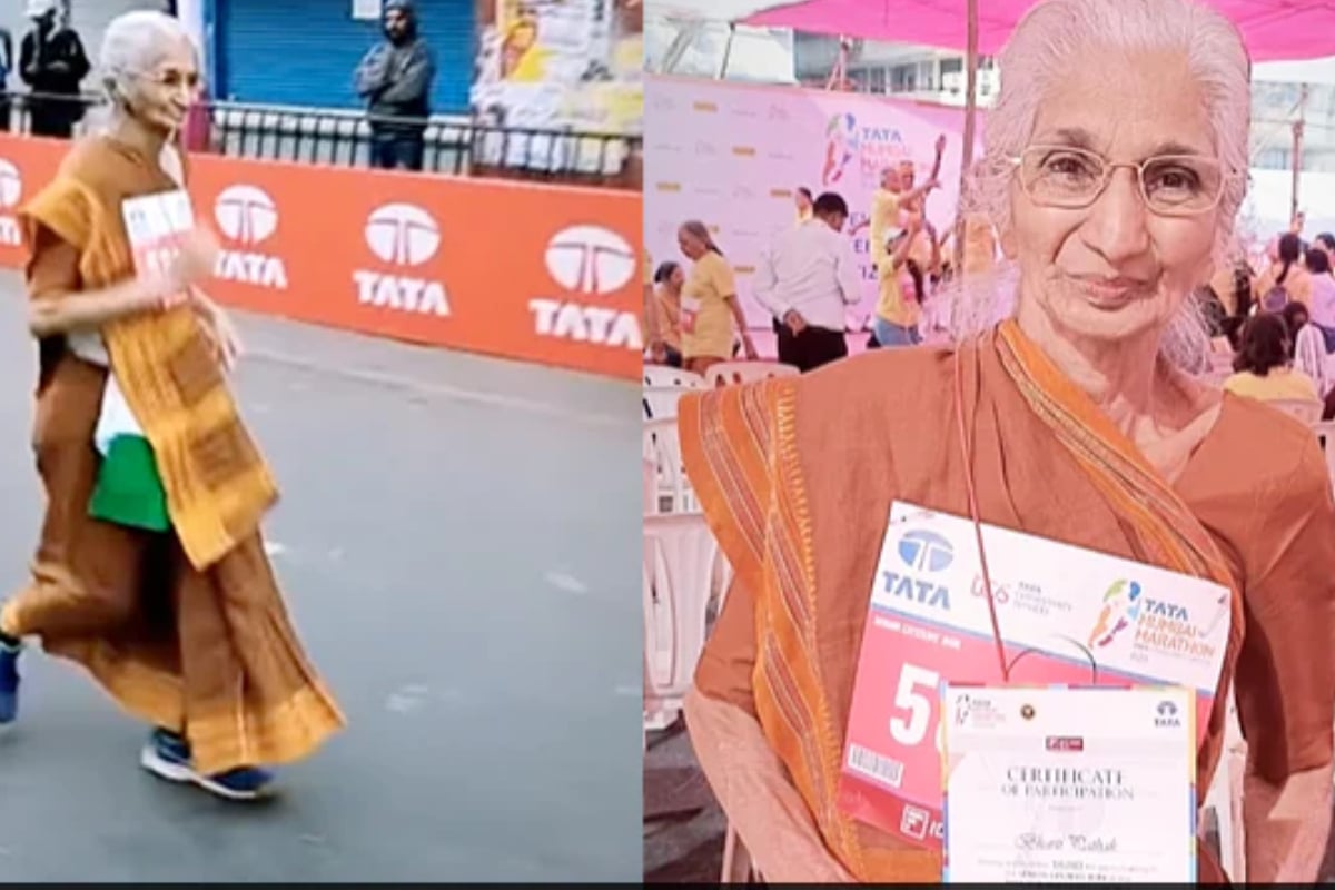 Woman ran in Mumbai Marathon