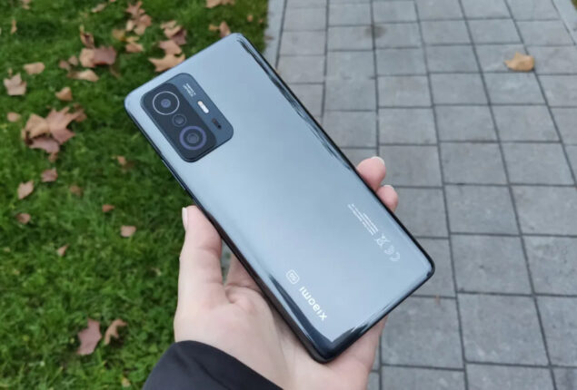 Xiaomi 11T price in Pakistan & Specs
