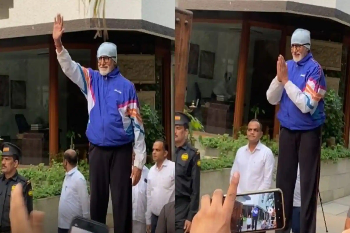 Amitabh Bachchan