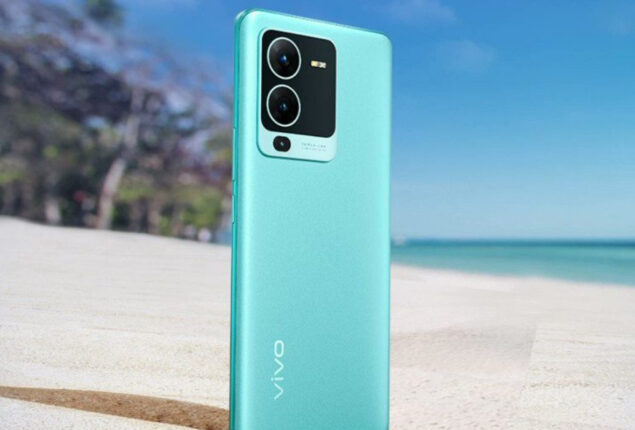 Vivo V25 Pro price in Pakistan