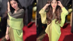 Mawra Hussain