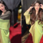Mawra Hussain delights fans with stunning photos