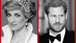 Princess Diana left THIS gift for Prince Harry before death