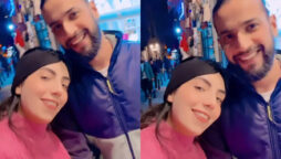 Imad Wasim shares beautiful pictures with family, See photos