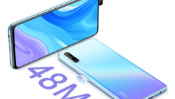 Huawei Y9s Price In Pakistan