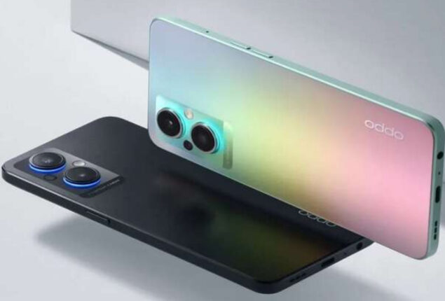 Oppo F21 Pro price in Pakistan & specs