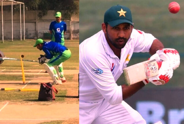 Sarfaraz Ahmed only player to practice today for second Test