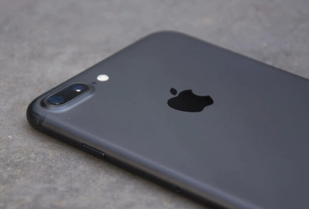 Apple iphone 7 plus price in Pakistan & Specs