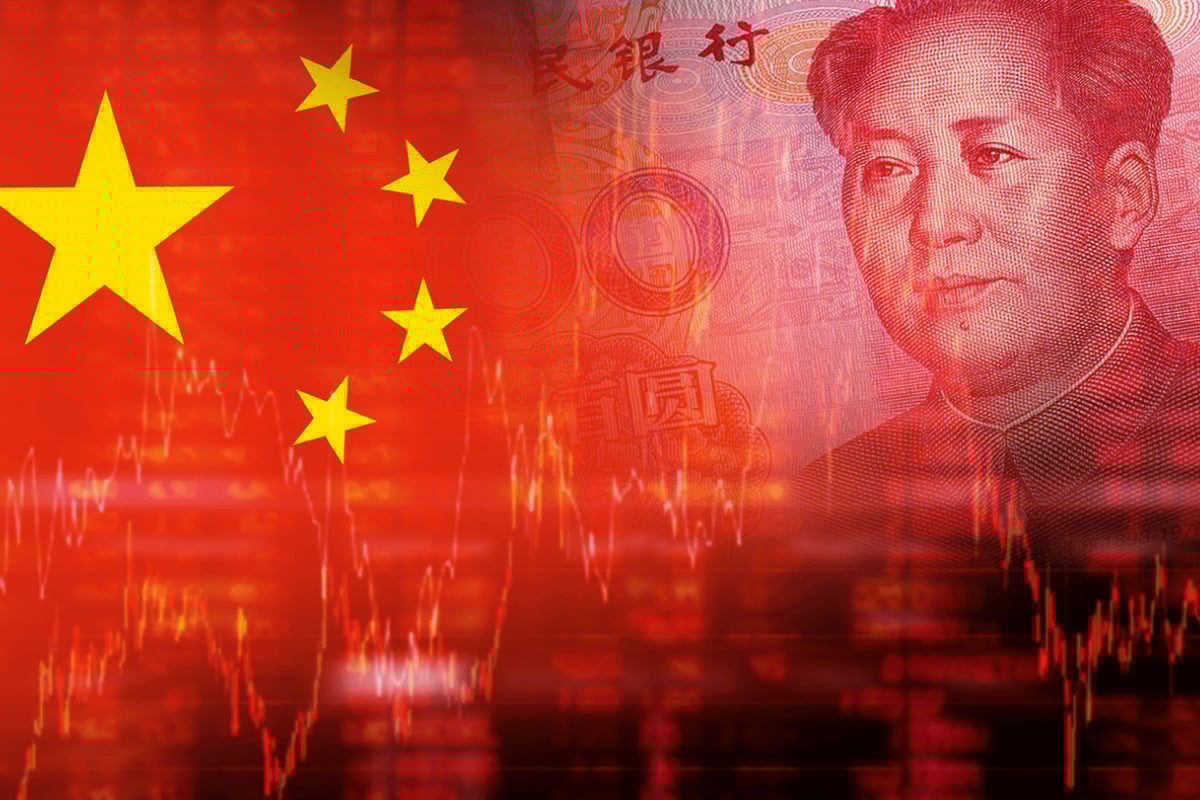china yuan