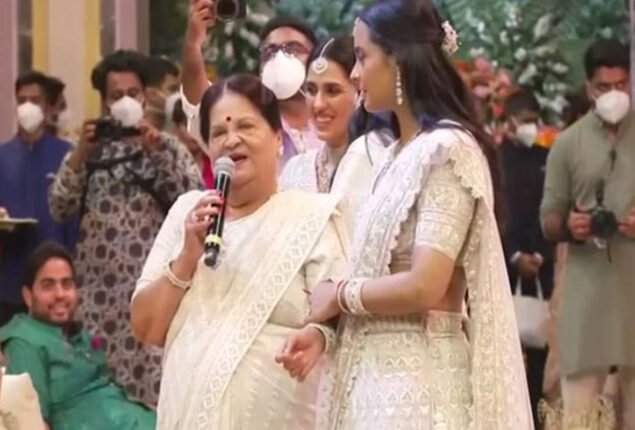 Kokilaben Ambani