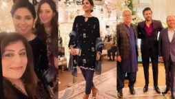 Sunita Marshall and Hasan Ahmed look graceful in a wedding