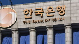 Bank of Korea