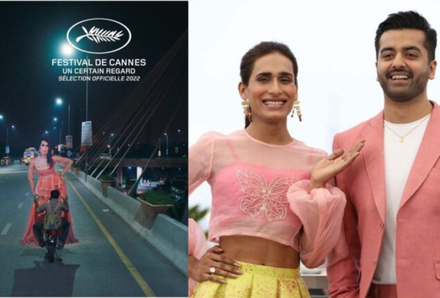 Oscar-nominated Pakistani movie “Joyland” is releasing In India