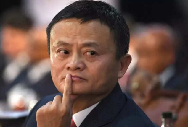 Jack Ma