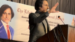 Former PCB chairman Ramiz Raja
