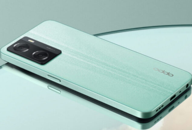 Oppo A57 price in Pakistan & special features
