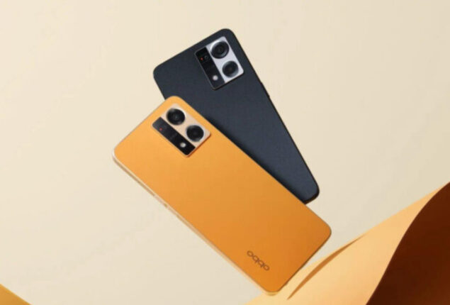 Oppo F21 Pro price in Pakistan