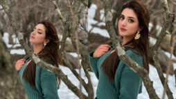 Jannat Mirza