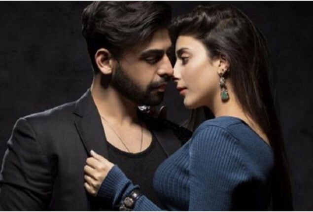 Farhan Saeed kisses Urwa Hocane in public: See Video