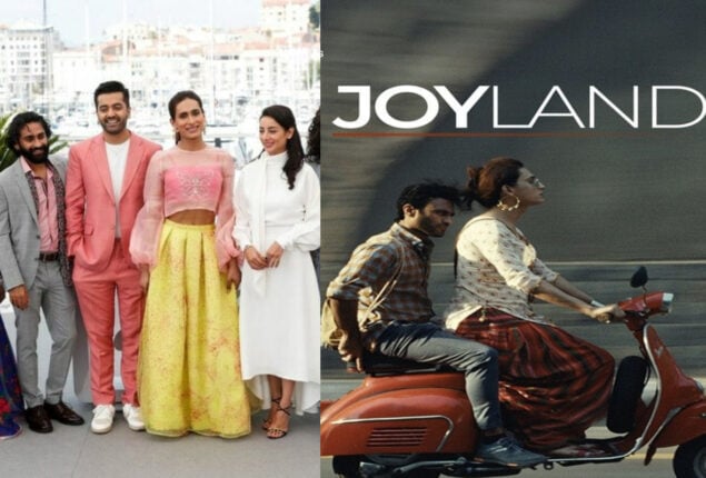 Joyland is not nominated for Oscar in 2023