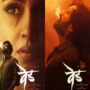 Genelia Deshmukh on comeback in acting with Marathi film Ved