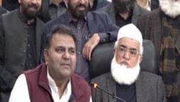 PML-N’s Hasnat Shah joined PTI