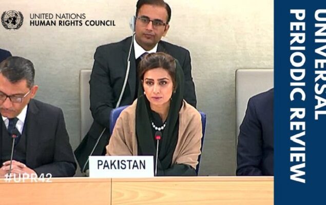 Hina says Pakistan will continue to be a leading voice for vulnerable, oppressed