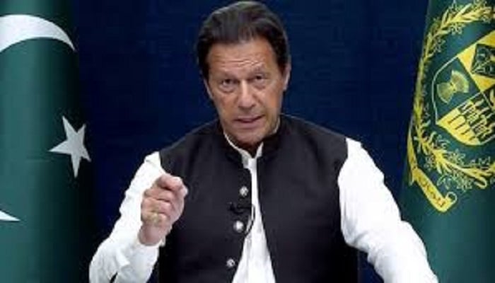 Imran prohibited funding case
